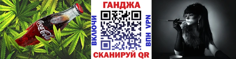 Canna-Cookies марихуана  закладки  Иннополис 