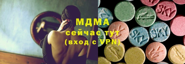 метадон Новодвинск