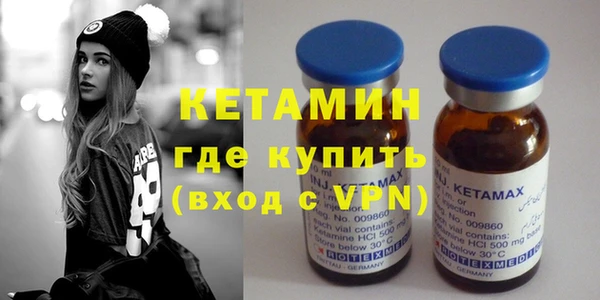 меф VHQ Няндома