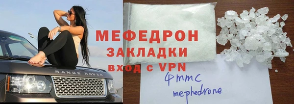 метадон Новодвинск