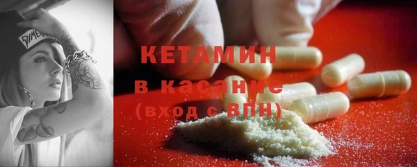 меф VHQ Няндома