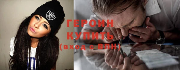 меф VHQ Няндома