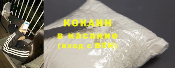 меф VHQ Няндома