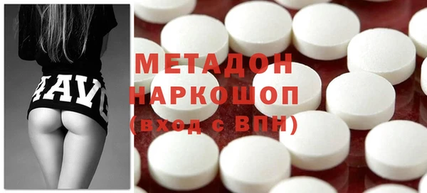 меф VHQ Нефтекумск