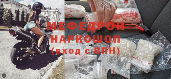 дмт Нягань