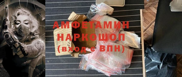 меф VHQ Няндома