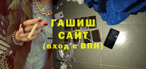 дмт Нягань