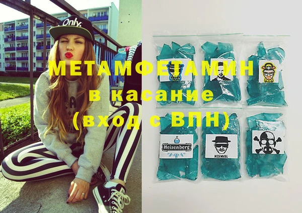 дмт Нягань