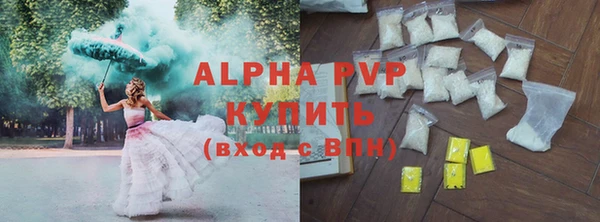 метадон Новодвинск
